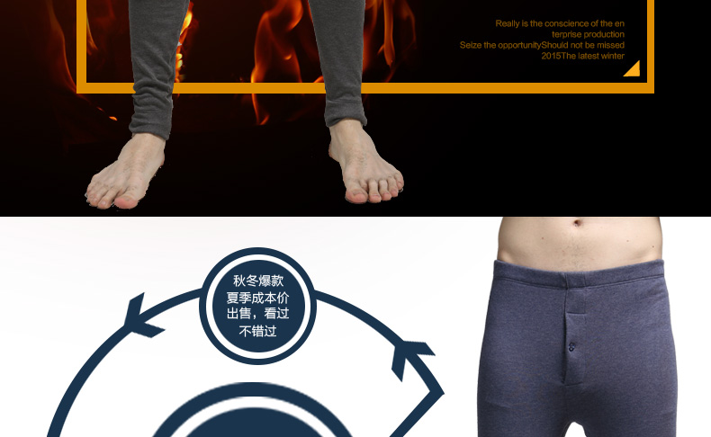 Pantalon collant jeunesse 9212B - Ref 749225 Image 9