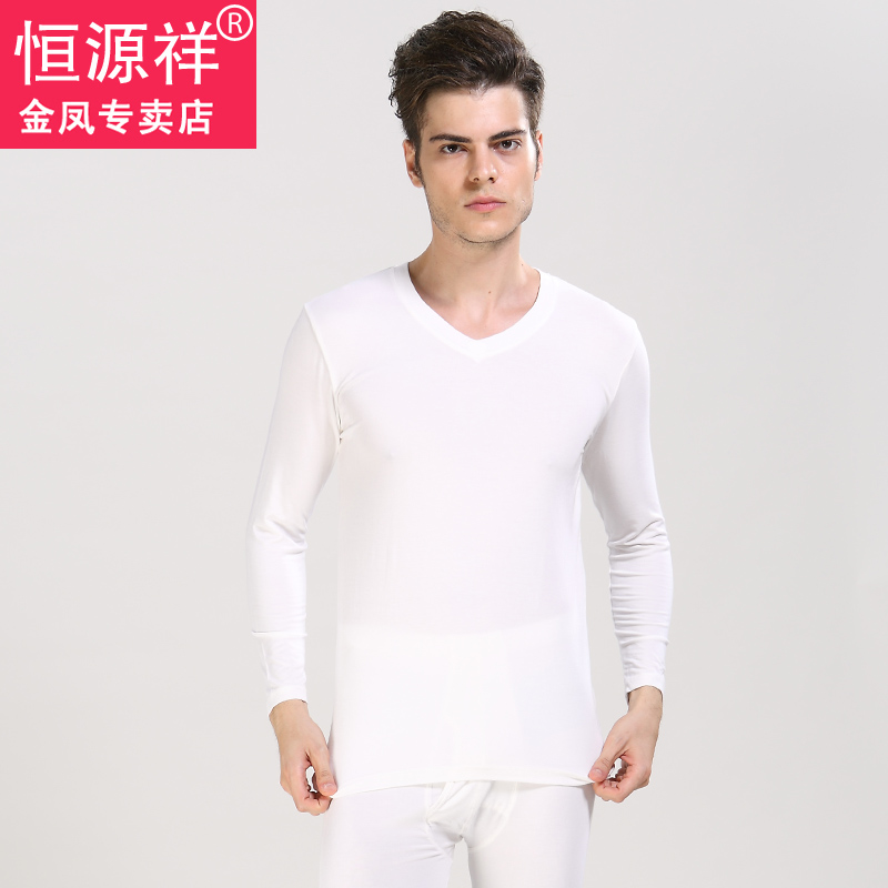 Hengyuanxiang mens mỏng cổ chữ V Modale sợi tóc ấm nền tảng đồ lót quần mùa thu dưới bộ.