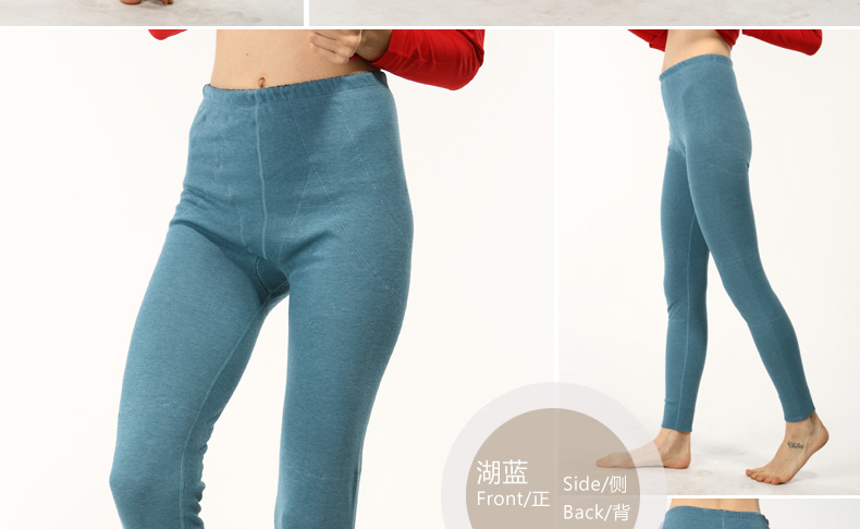 Pantalon collant jeunesse 9212B - Ref 749225 Image 30