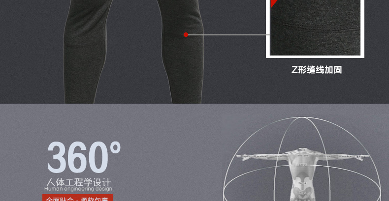 Pantalon collant jeunesse ARM9212B - Ref 753850 Image 13