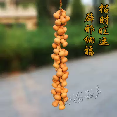 Natural hand twist small gourd pendant Zhaocai home feng shui props even rattan play gourd string hanging ornaments