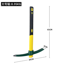 Warrior carbon steel forged and quenched large mountaineering pick pickaxe pickaxe vehicle escape outdoor camping ice fishing tool
