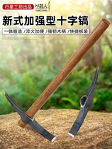 Outdoor multifunctional pickaxe hoe agricultural manganese steel cross pick small foreign pick mountaineering pick digging ice pick dual-purpose pickaxe