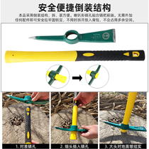 Warrior MS-G1 Small Mountaineering Pickaxe Outdoor Portable Cross Pickaxe Adventure Pickaxe Ocean Pickaxe Ice Pickaxe Ice Fishing Pickaxe