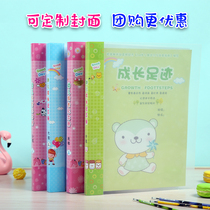  New version of kindergarten A4 loose-leaf interstitial early childhood growth file information book Growth footprint memorial book