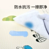 Цельный складной игровой коврик для ползания, увеличенная толщина, защита при падении