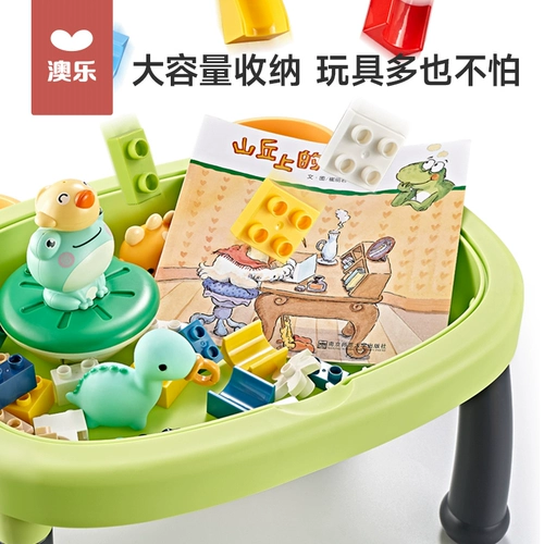 Робот, универсальный конструктор, интеллектуальная игрушка, 6 лет