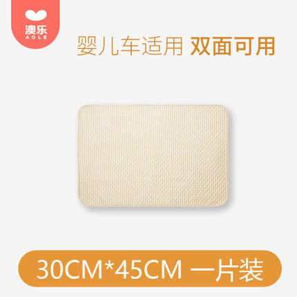 2021年2月21日更新【万能白菜价】的图片 第41张