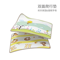 Двойной рисунок