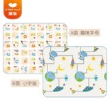 Детский игровой коврик для плавания для ползания, ковер, предпродажа, увеличенная толщина