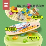 Робот, универсальный конструктор, интеллектуальная игрушка, 6 лет