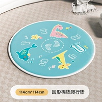 Зимняя удерживающая тепло подушка