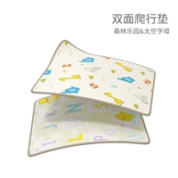 Двойной рисунок