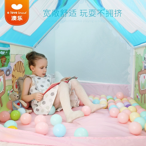 Палатка, морская игрушка для принцессы, игровой домик