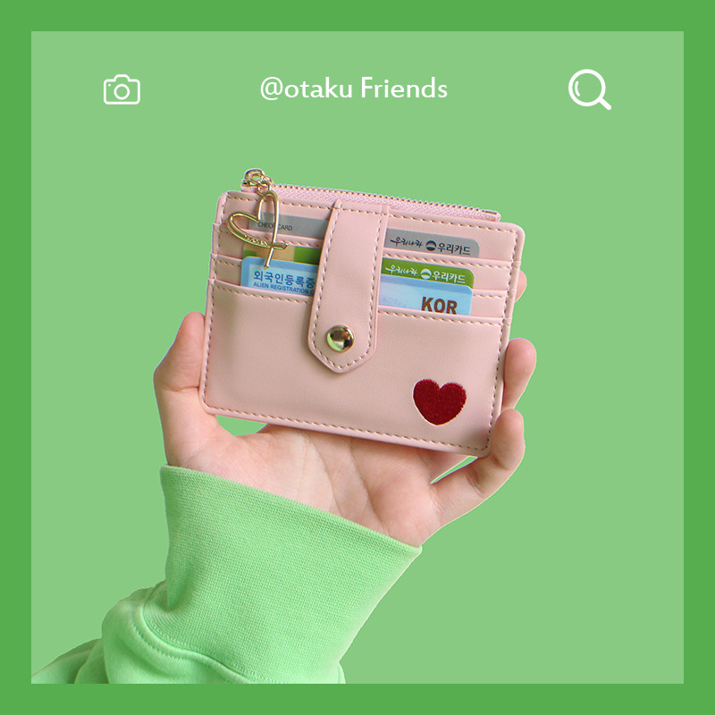 Ins wind love coin purse girl heart cute embroidered small card bag small fresh solid color PU wallet coin bag female