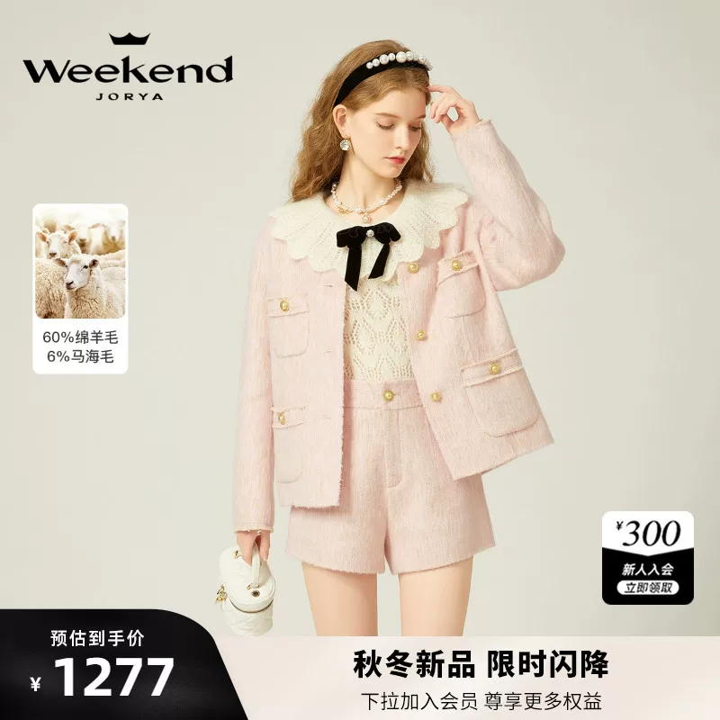 Зюо Я 23 Зима Новая зима Мао биан одинарная - капающий карман Карман Wool Wool Way Short Jacket EJWDDC06