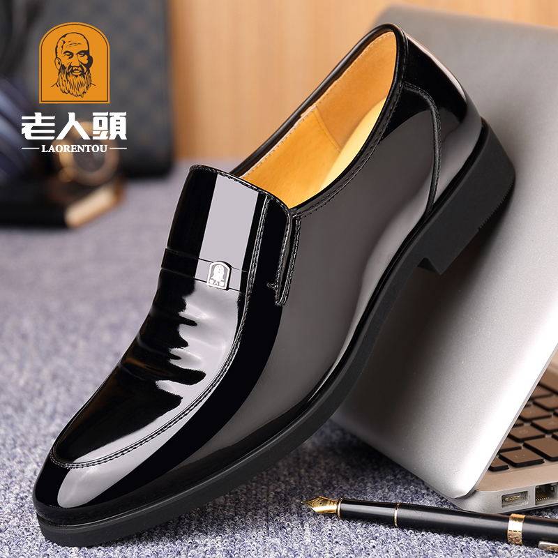 New old man's head men's shoes genuine leather men's business casual shoes men's inner heightening leather shoes men's single shoes