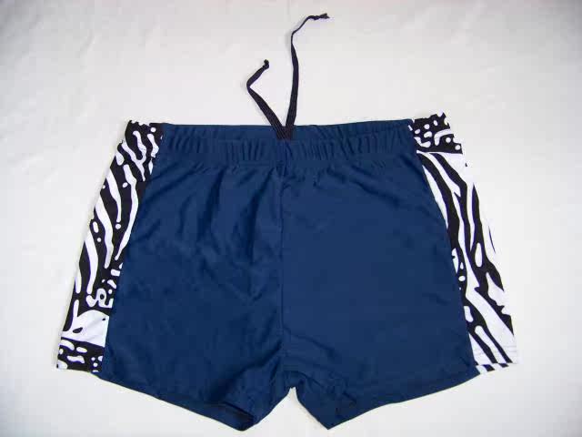 Maillot de bain homme - Ref 2518325 Image 14