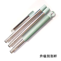 Соскабливание музыки только [обновление]