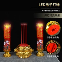 Xioachengban harense горелка+свеча для свечей (светодиодная) батарея