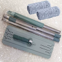 Ping+Poard+2 ткань [модель железной фасоли] (зеленый)