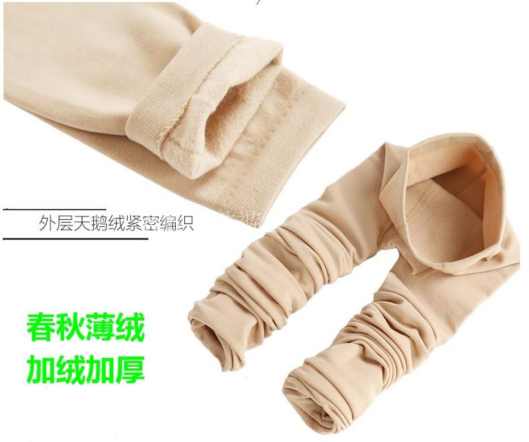 Mùa xuân và mùa thu nữ cộng với phân bón XL vớ dài 230 pounds chất béo MM quần nhung co giãn siêu lớn quần đáy quần tất học sinh