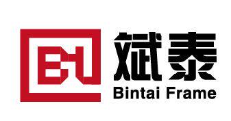 斌泰医疗器械企业店