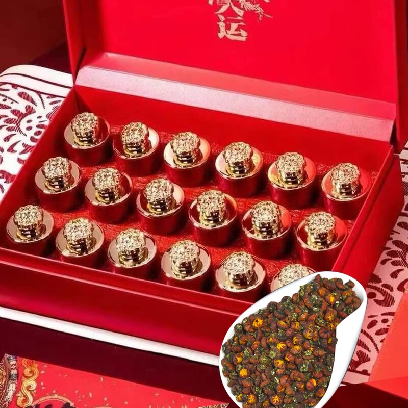 Xinjiang Snow Chrysanthemum, Produced in the High-Altitude Wild Tian Mountains and Ice Mountains of the Kunlun Mountains, He Tian, Snow Chrysanthemum Flower Tea Gift Box