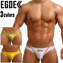 日本制造EGDE男士低腰三角内裤涤纶氨纶吸湿速干材质JAPAN系列