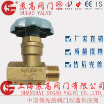 QJT150-4 straight stop valve gas shut-off valve oxygen shut-off valve door air nitrogen high pressure shut-off valve