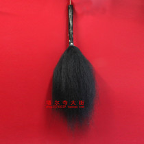 Tibetan Yak tail Buddha dust duster small hair less total length of about 70 cm Hair length of 50 cm left promotional section