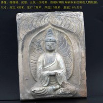 The statues of the Buddha Pagoda pottery polishing polishing the Buddha in the Tang Dynasty in the Song Dynasty painting Buddhist figures Tibetan stupa around Brick