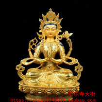 The 4-arm Guanyin production from the Tal Monastery Size One Ruler (30 cm) Law Solemn has been loaded with mascots