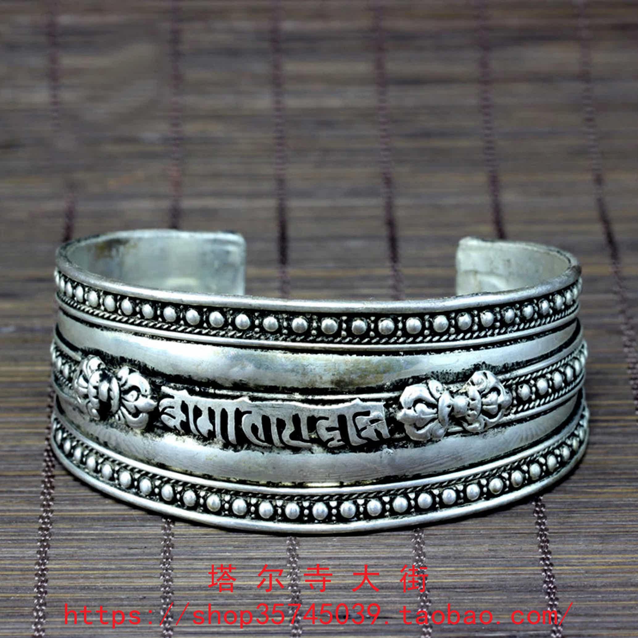 Six words true words bracelet Tibetan silver handmade bracelet ethnic wind living mouth adjustable in size