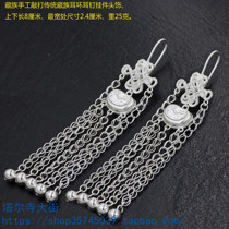 Tibetan sterling silver earrings earrings handmade silver earrings Tibetan jewelry national style does not fade