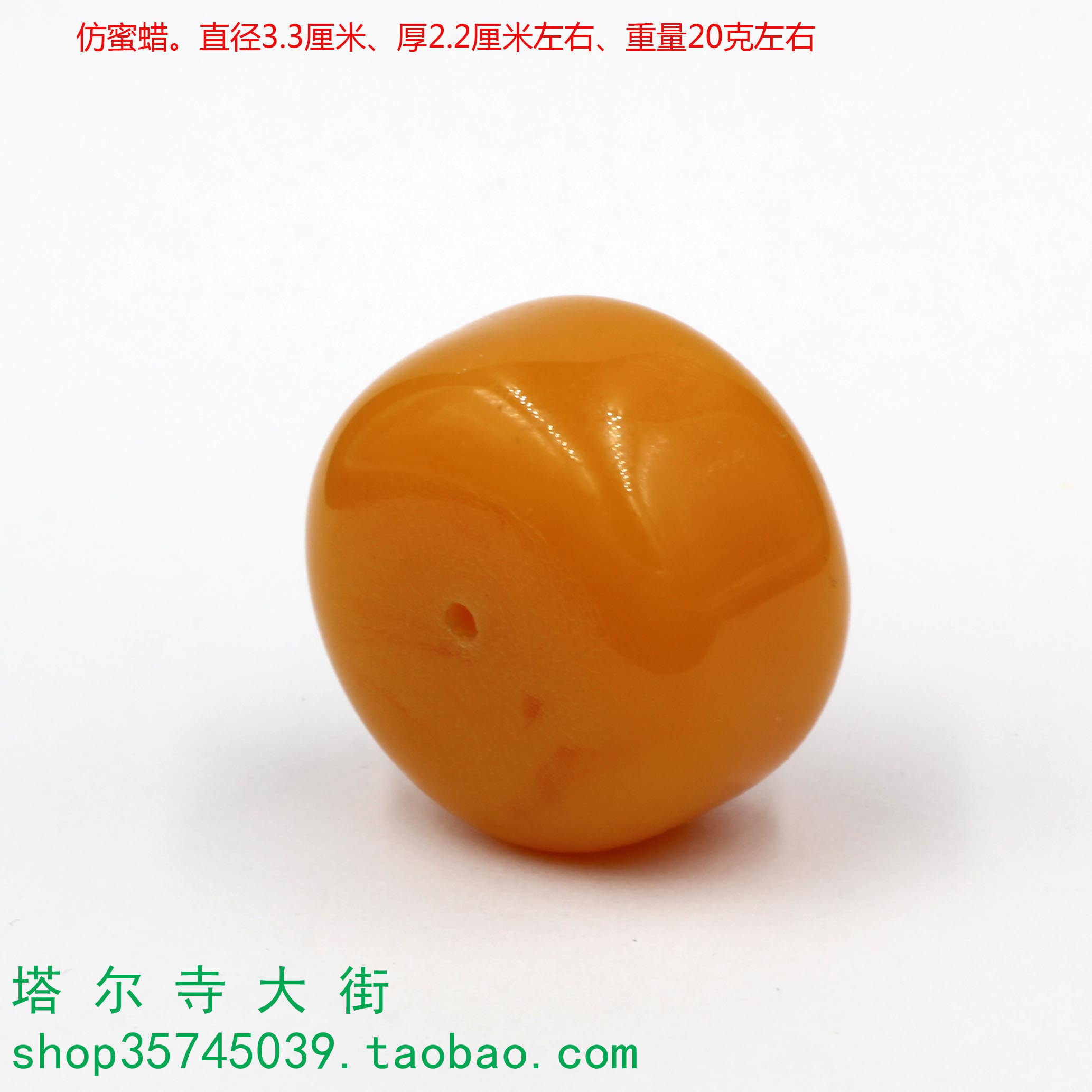 Tibetan Handpiece Handpiece Nepal Handmade Mixed Wax National Accessories Retro