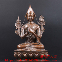 Imitation of ancient Zongba Buddha statues from Tal Temple Size 7 Inch (21 cm) Law Solemn Already Loaded With Mascot