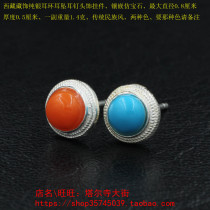 Tibetan sterling silver earrings earrings drop earrings tassel pendant headdress inlaid with simulation gems two-color Tibetan style