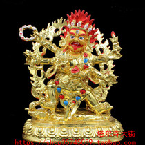 The Liu Jin Six Arm Mahagas Grand Black Sky production from Tartal Temple Size One ruler (30 cm) has been loaded with mascot