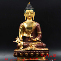 Semi-lau gold pharmacist Buddhas self-Tartal temple size 7-inch (21 cm) method solemn already loaded with auspicious