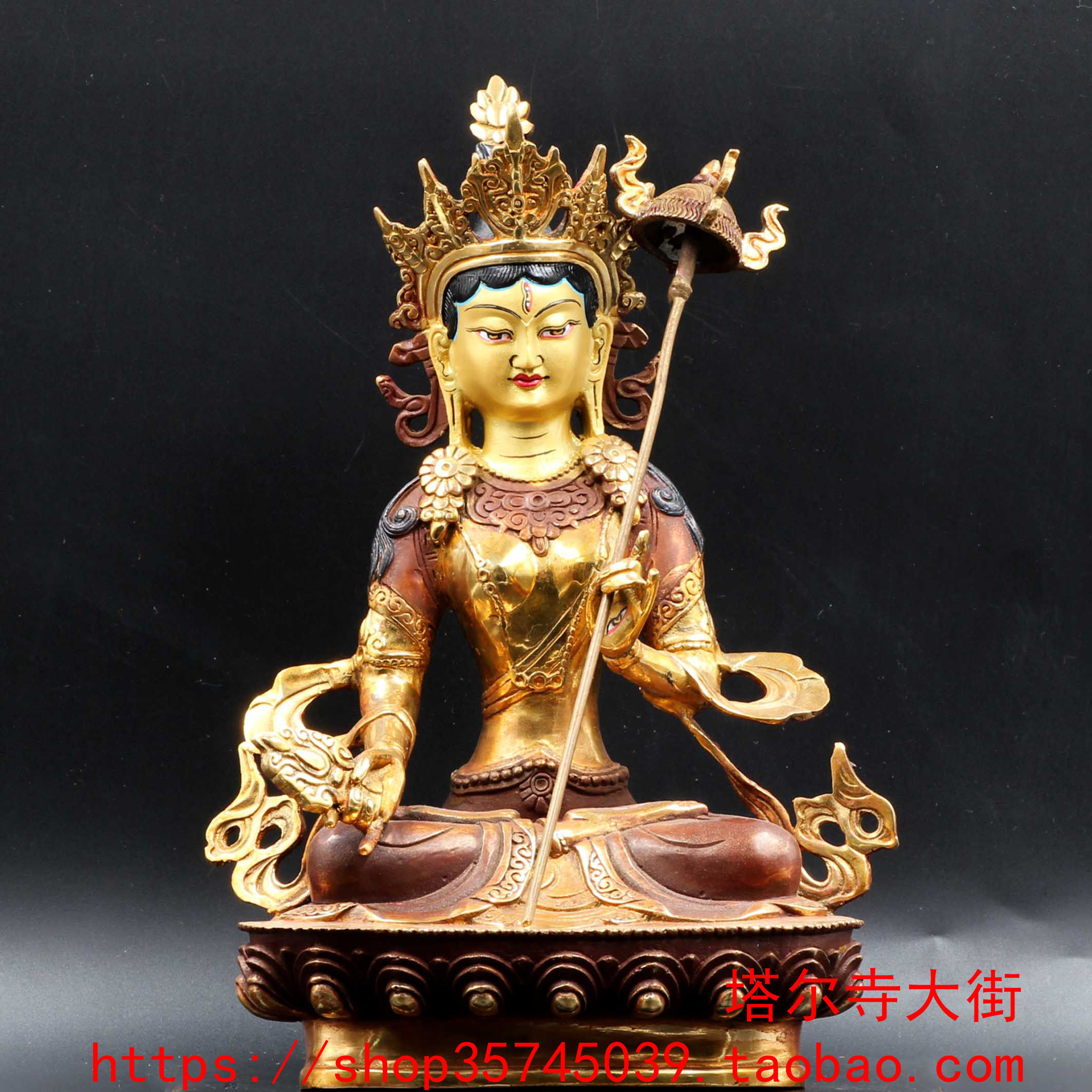 Half-meter-gold large white umbrella cover from Tal Monastery Size I 5 (45 cm) has been loaded with mascot