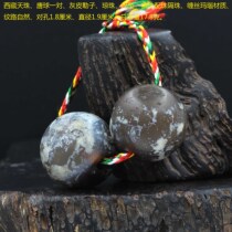 Tibet Tianzhu Tangqiu pair of gray skin Lezi Qiongzhu pendant with beads beads beads