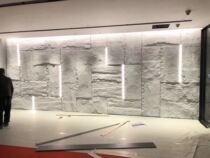 PU veneer stone skin simulation cultural stone lightweight artificial stone polyurethane mushroom stone imitation cement board trembles with the same model