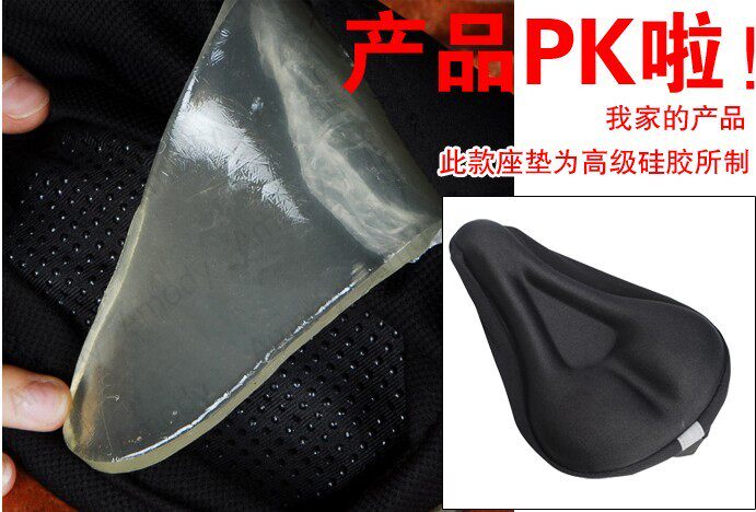 Selle de vélo - Ref 2360036 Image 7