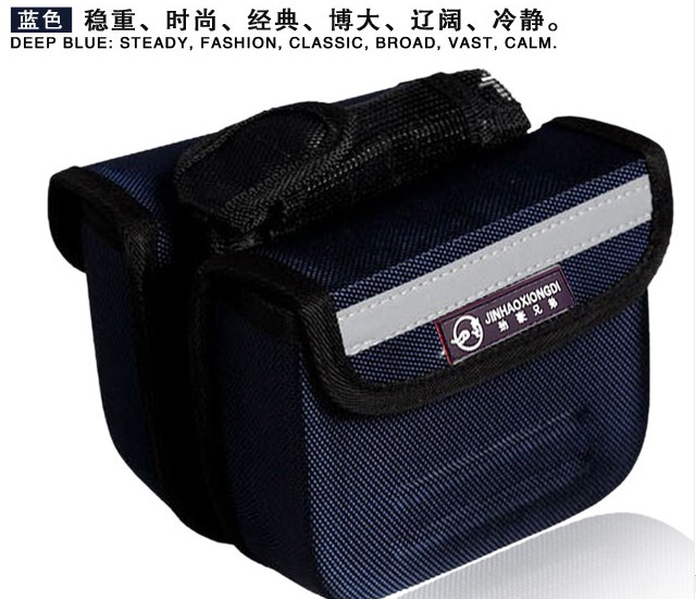 Sacoche pour vélo - Ref 2233206 Image 5