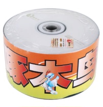 Woodpecker CD-R blank lettering disc 700MB blank cdr disc 52X 50 sheet clothing  