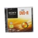 Подлинный Sony Single DVD-R 1 (толстая коробка)