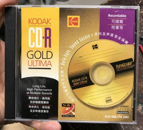 kodak kodak box mounted CD-R blank CD recording CD 8 speed cd burn disc box mounted CD single sheet