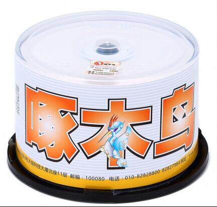 Woodpecker DVD-R Blank Disc 16 Speed 4 7G printable Series Bucket 50 Burn Disc