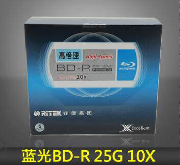 Rhenium BD-R blue light 25G blank burn disc 10X waterproof printable blue light burning CD large capacity